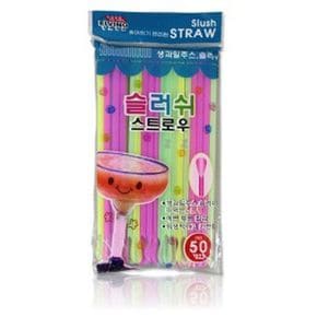 플라스틱 빨대 음료 스트로우 슬러쉬 빨대 50p