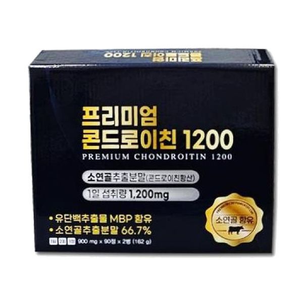 확대된 대표 상품이미지