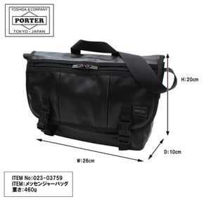 [포터] ALOOF 아루후 MESSENGER BAG 메신저 백 023-03759 블랙10