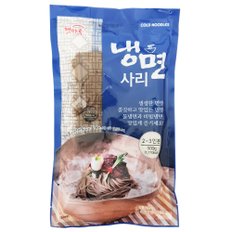 [무료배송]햇마루 냉면사리 500g 1BOX(20봉)