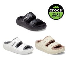 공용 CLASSIC COZZZY SANDAL 3종 택1 (22FUSD207446)