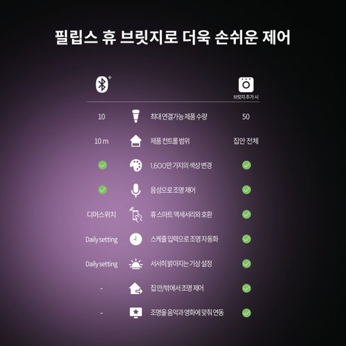 상품이미지10