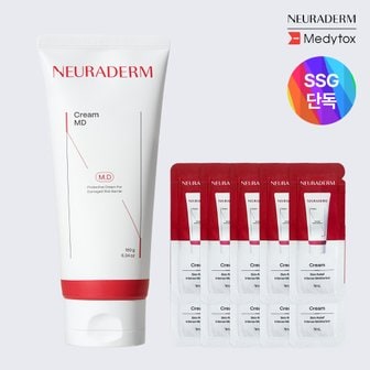 뉴라덤 [SSG ONLY] 크림 MD 180g (+10ml 추가 용량 증정)