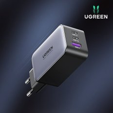 [SSG고객한정]UGREEN 넥소드 GaN 65W C타입 3포트 고속 멀티충전기 CD244