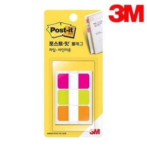 3M포스트잇 인덱스탭 686SS PGO (W9DCF10)