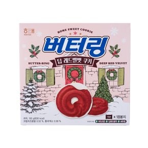 신상 해태 버터링딥 레드벨벳 155g