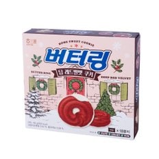 해태 버터링딥 레드벨벳 155g