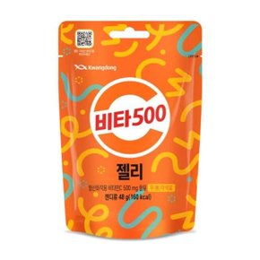 제약 비타500 젤리 48g 1BOX (50개입)