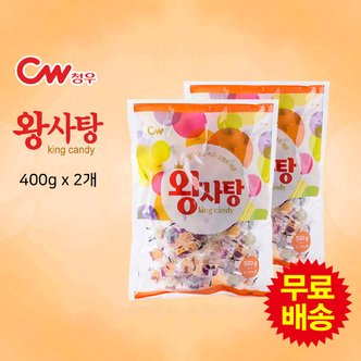 청우 왕사탕(400gx2개)