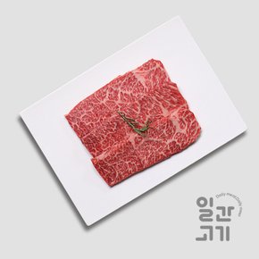 [냉장]1등급 한우 살치살 200g