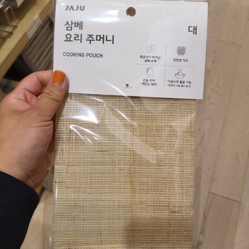 상품이미지1