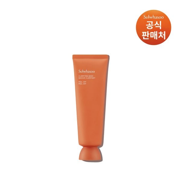 [공통]옥용팩 120ml