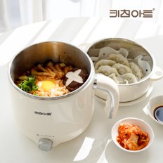 키친아트 2IN1 멀티 쿠커 휴대용 전기찜기 라면포트 1.8L KP-REX1800