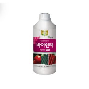 팜한농 바이헌터 500ml 고추 칼라병 오이 모자이크바이러스 살균제 약 총채벌레 진딧물 피해