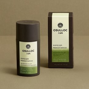 [SSG단독] 말차 세트 (말차보틀 증정)(지함+종이참&쇼핑백 포함)