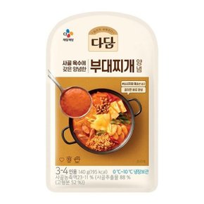 다담 부대찌개 양념 140g x5개