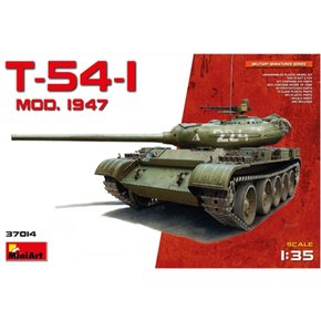 1대35  T-54-1 소련군 전차