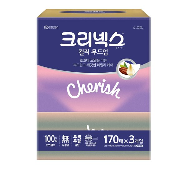 크리넥스 컬러무드업 티슈 170매x3입