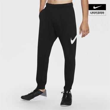 나이키 드라이 핏 스우시 테이퍼 팬츠 NIKE CU6776-010