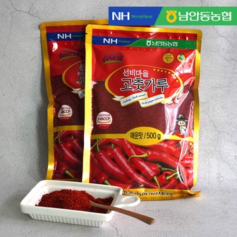 더조은푸드 [남안동농협] 선비마을 고춧가루 (매운맛) 500g x 5봉