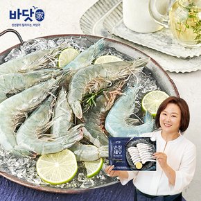 (m)바닷가 손질새우140g(20미)*8팩/총160미, 1.12kg