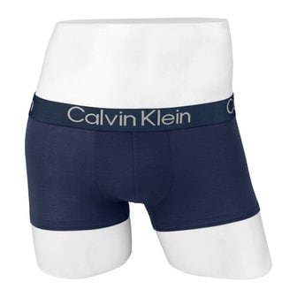 Calvin Klein [캘빈클라인 언더웨어] 모달 남자 CK 팬티 남성 드로즈 NB3187 네이비