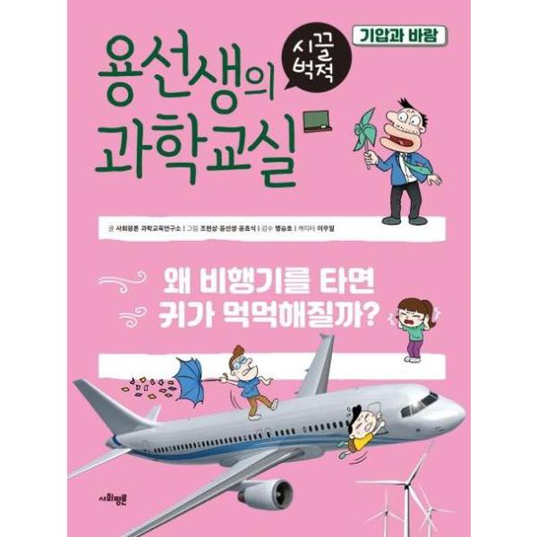 확대된 대표 상품이미지1