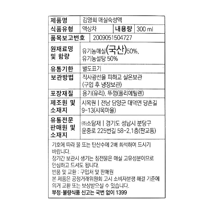 품질표시이미지1