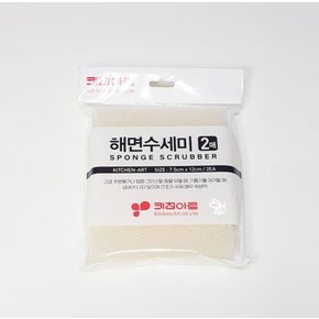 생활용품 키친아트 해면수세미 2매 고급 주방용기 크리스탈 냄새없는
