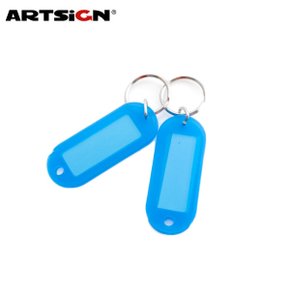 아트사인 칼라키홀더 파랑2입 9823