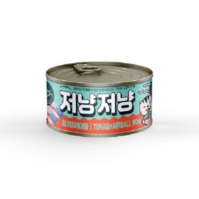 건강한 고양이 캔간식 참치헤어볼80g 영양 간식