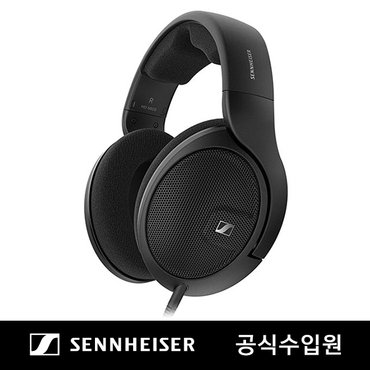 젠하이저 헤드폰 HD 560 S