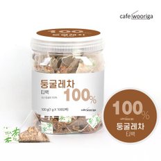 카페우리가 국산 둥굴레차 100티백