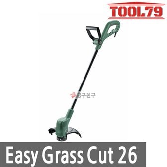 보쉬 EasyGrassCut26 전기예초기 280W 잔디깍기 정원