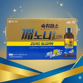 깨노니 쿨 제로 슈거 숙취해소 100ml 10병 음주 전후 드링크 혼합음료