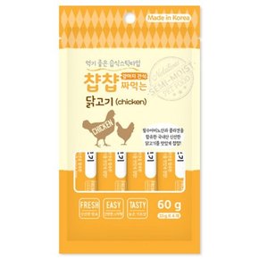 1+1 챱챱 닭고기60g