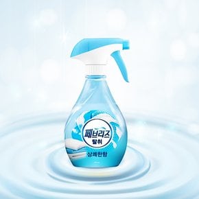 페브리즈 섬유 탈취제 상쾌한향 370ml 1개 본품 섬유탈취제 섬유향수 실내방향제 실내탈취제