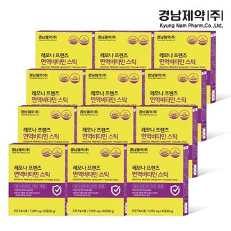 경남제약 레모나 프렌즈 면역비타민 스틱 12박스 12개월분