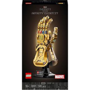 영국 마블 레고 LEGO 76191 Marvel Infinity Gauntlet Set Collectible Thanos Glove with Stone