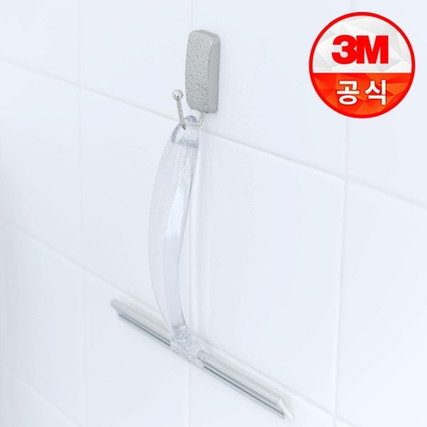 코맨드 메탈 유리닦이 물기제거/욕실청소