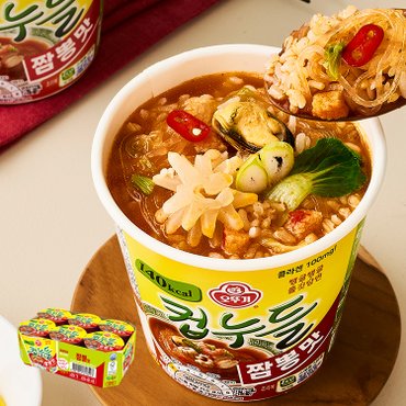오뚜기 컵누들짬뽕맛38.2g
