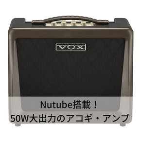 NuTube VX50 AG 50 AG 50 어쿠스틱 기타 앰프 (접점 포함) 경량 권선 고출력 가정용 가격