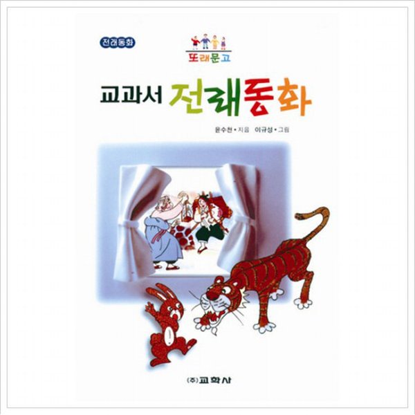 확대된 대표 대표이미지