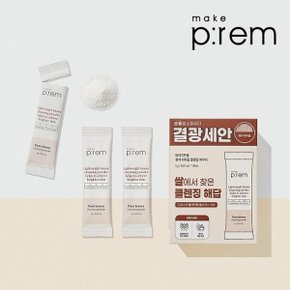 퓨어 바이옴 클렌징 파우더 1g*36개입