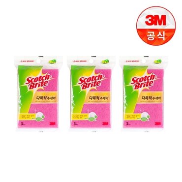 3M 제로스크래치 패드수세미(중) 3입(흠집방지용) 3개세트