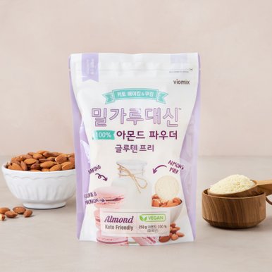 밀가루대신 아몬드파우더 250g