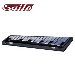 Saito 글로켄슈필 2.5옥타브 32건반 SAITO-SG-80