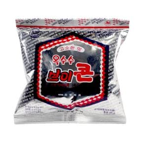 /문구앤토이스 [언브랜디드] 브이콘