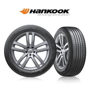 HANKOOKTIRE 전국무료장착 Ventus S2 AS X RH17 245/50R19