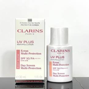 선크림 UV 플러스 멀티 프로텍션 30ml(로지글로우)